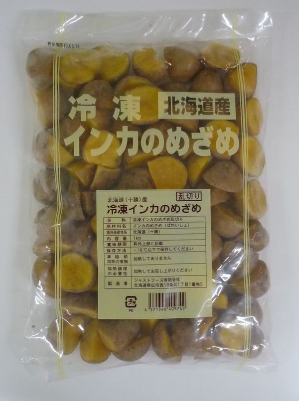 冷凍 インカのめざめ乱切り1kg