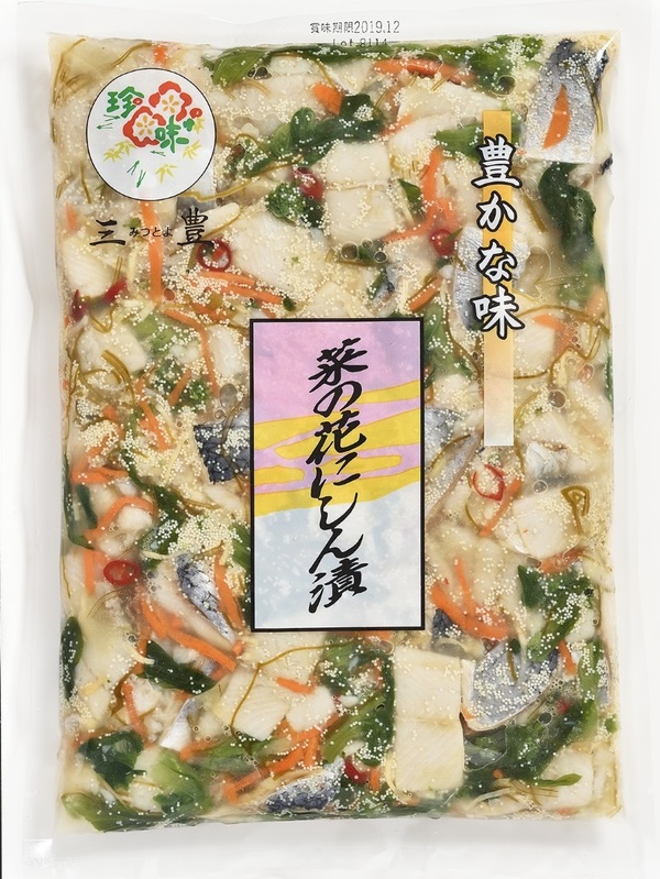 菜の花にしん Umamill ウマミル 日本食輸出プラットフォーム