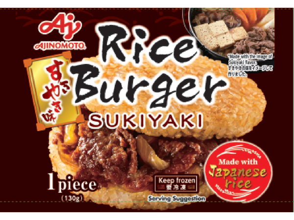 Rice Burger SUKIYAKI